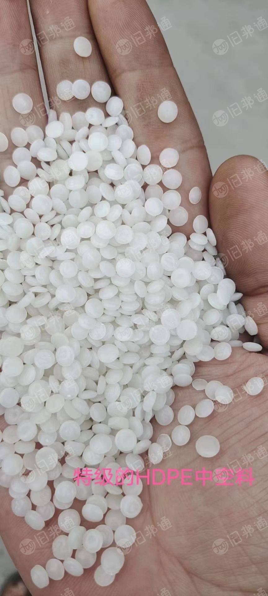 出售特级HDPE颗粒,低压吹膜颗粒