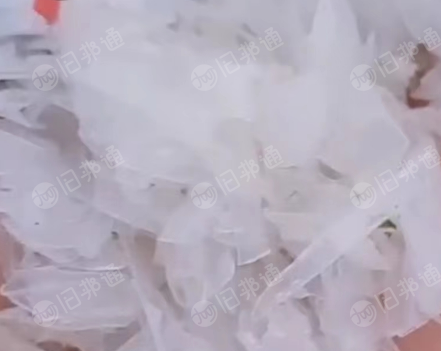 长期出售透明丙破碎料,白杂丙破碎料,红蓝丙破碎料