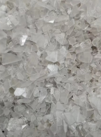长期出售PET酒盒破碎料