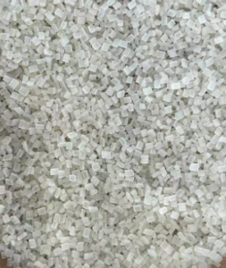 出售PET膜级颗粒