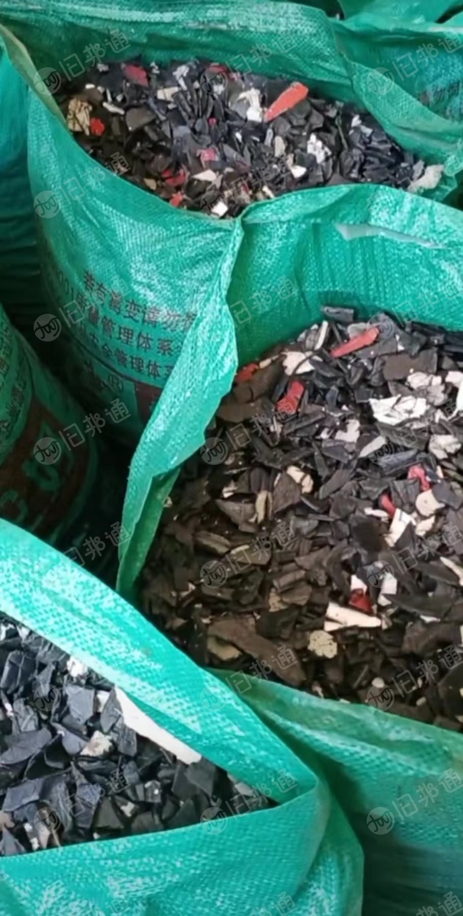 出售PP汽车保险杠破碎料,纯杠料
