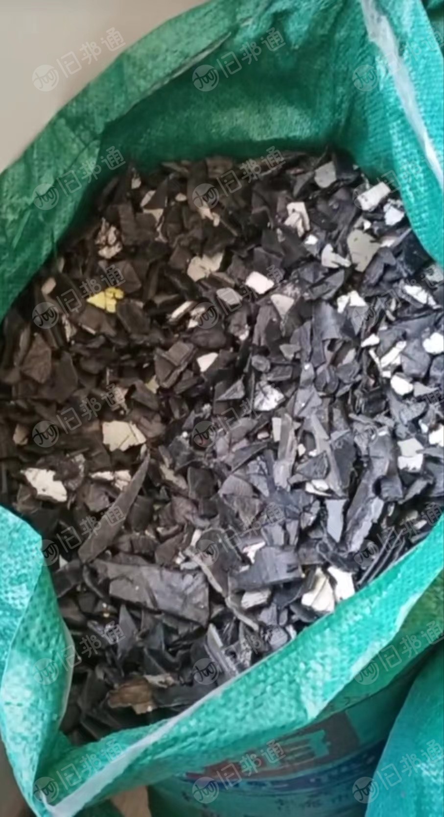 出售PP汽车保险杠破碎料,纯杠料