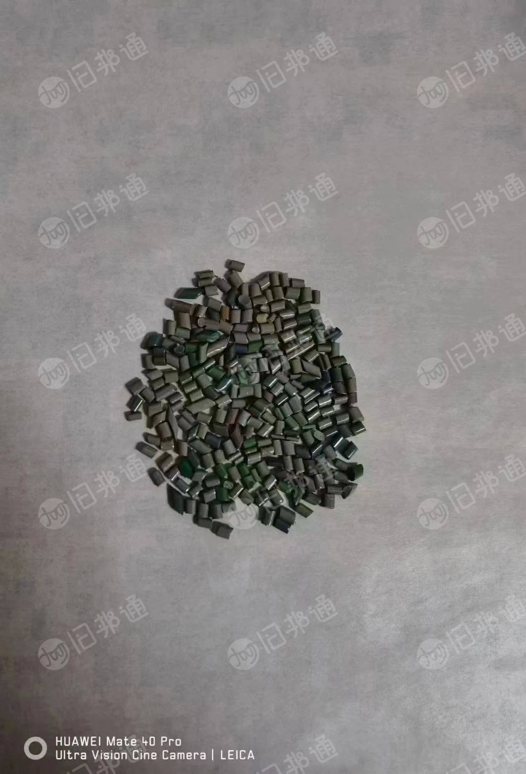 出售PET低温粒,ABS.PS造粒改性添加