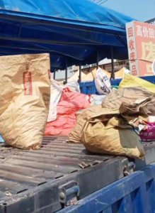 大量收购，拉链，黄铜，辛件各种废品!