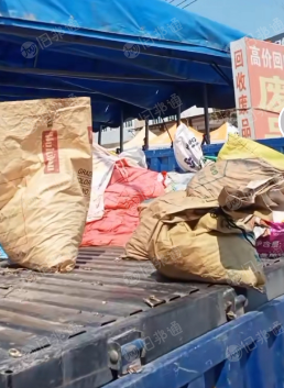 大量收购,拉链,黄铜,辛件各种废品!