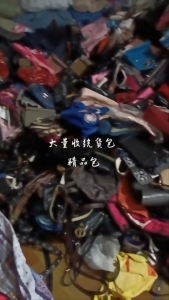 全品类回收个人统货，小区货，箱子货，分拣好的夏装.鞋子.包包.棉.冬装.毛衣白布，各类精品国际鞋.国际包.凉鞋.拖鞋。