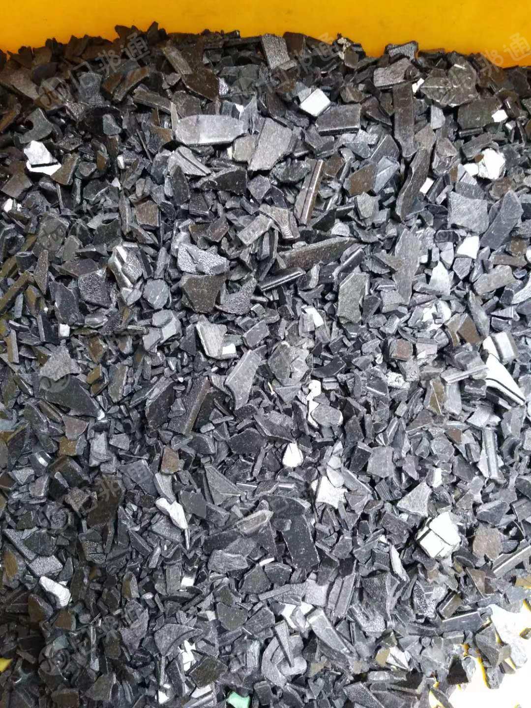 出售小合金盘破碎料,PC/ABS破碎料