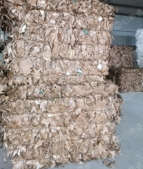 出售淋膜牛卡边料,淋膜美卡,压块好的,干净无杂