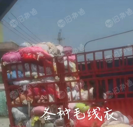 三色毛线衣,大红毛线衣,大白毛线衣,各种颜色的毛线衣,大量回收