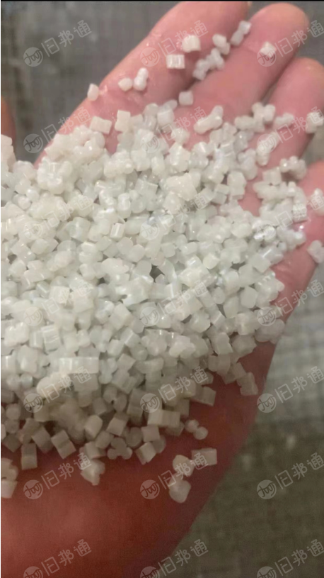 常年生产PP颗粒,透明丙膜颗粒