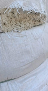 出售白纯棉粉尘，现货十几吨