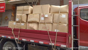 出售高档机包包纱到货一吨多，一个批号全白色