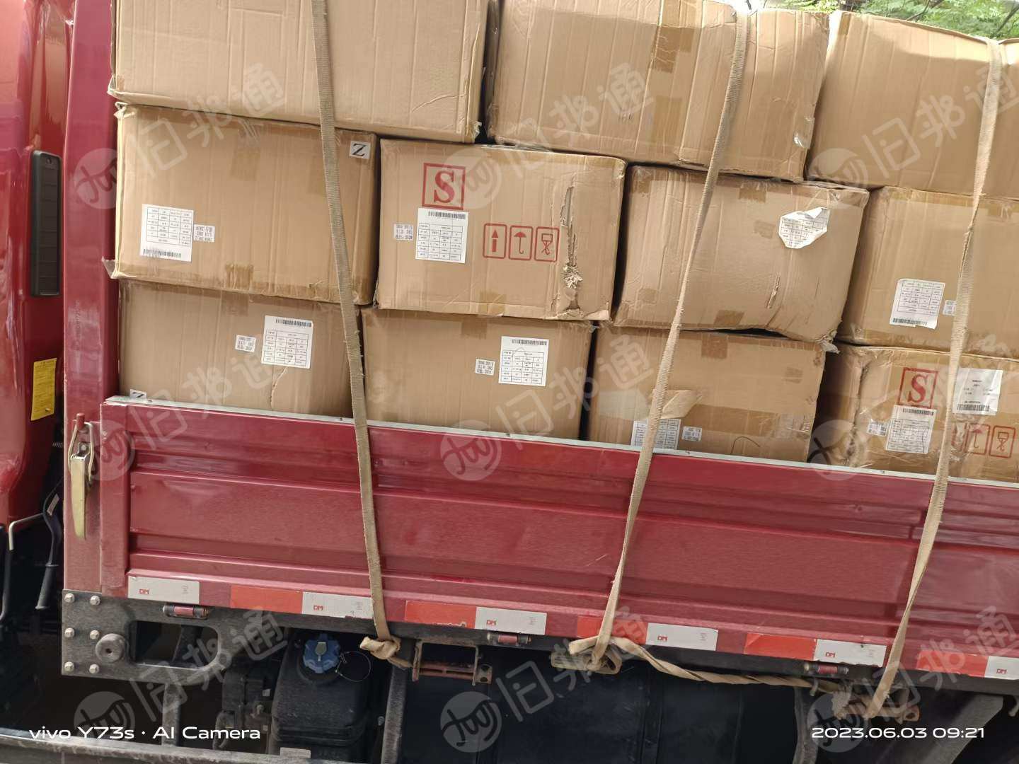 出售高档机包包纱到货一吨多,一个批号全白色