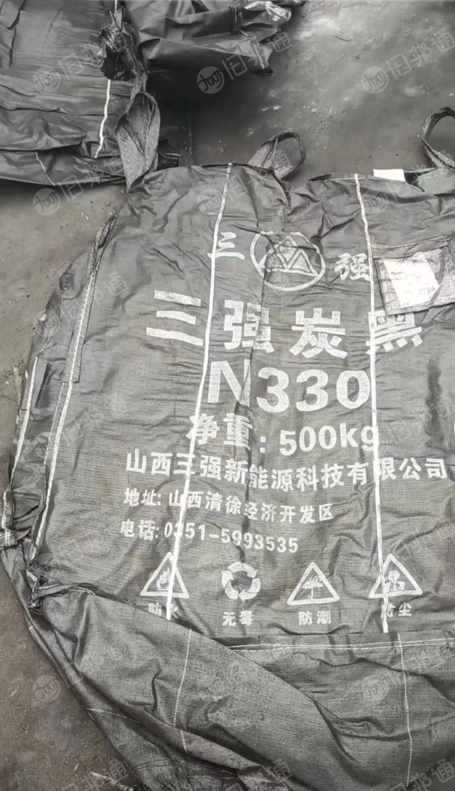 长期回收二手炭黑吨包,二手白吨包