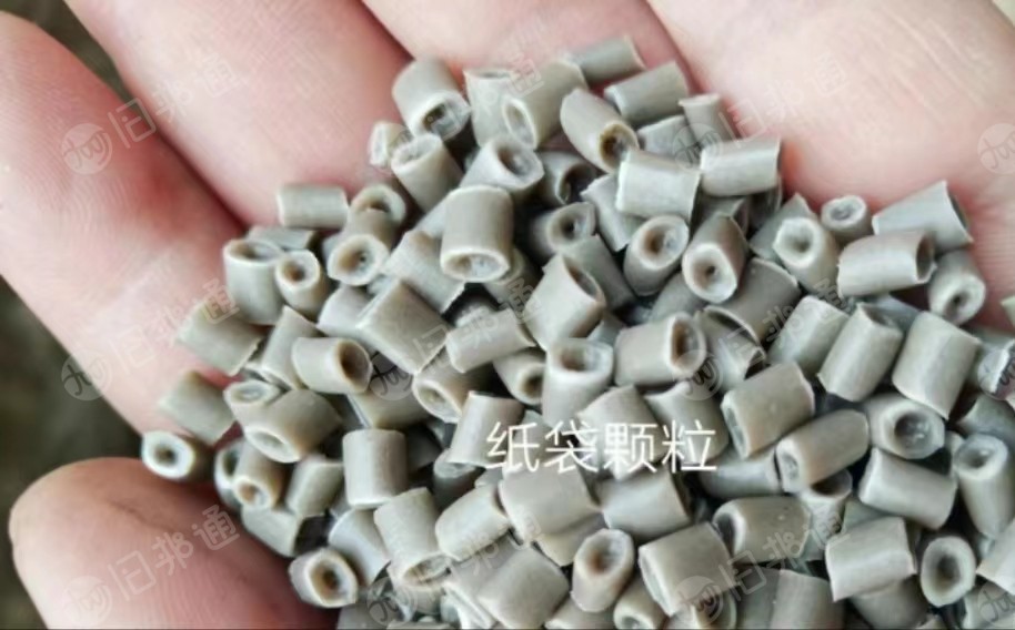 出售PP拉丝颗粒,编织袋颗粒,纸袋颗粒