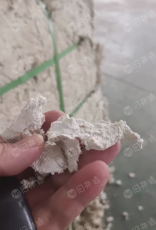 长期供应淋膜纸加工的纸浆,含水量60%