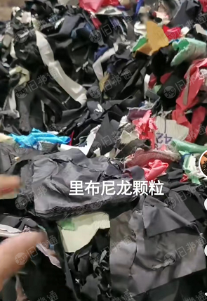 长期出售PA6布角尼龙颗粒,适合注塑,改性,不起皮,不出油