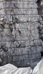 出售废旧编织袋，吨包废料，水泥袋废料