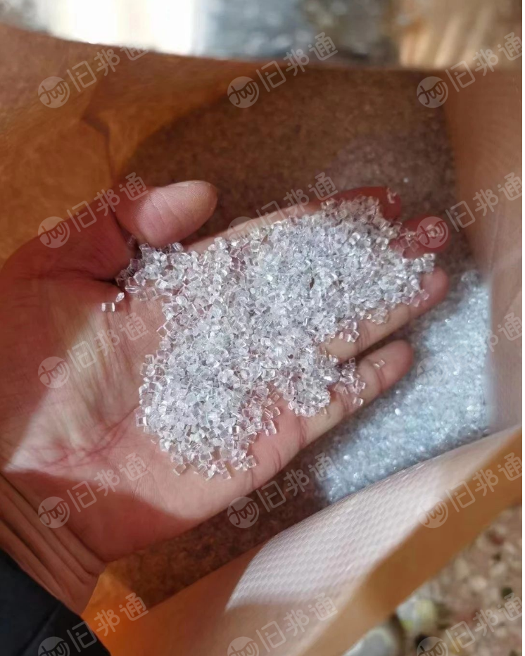 自产自销透明PC颗粒,可根据客户需求定制