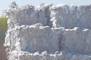 长期收购淀粉袋，面粉袋，木薯粉袋等造粒用