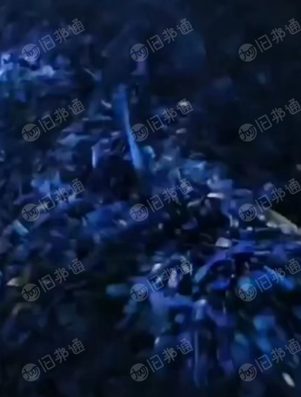 出售花乙破碎料,大小白破碎料,蓝桶破碎料