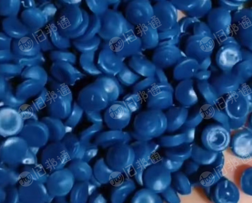 常年出售蓝桶颗粒，低压管道颗粒