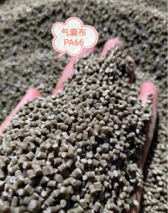 长期出售纯PA66气囊布粒子原色,PA6粒子黑色