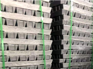 专业生产销售非标铝锭