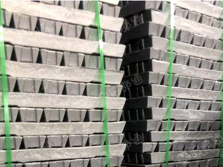 专业生产销售非标铝锭