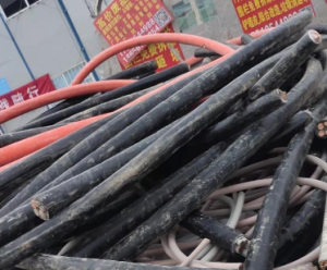 回收废旧电缆线，高低压电缆，电缆光亮铜，库存电缆线