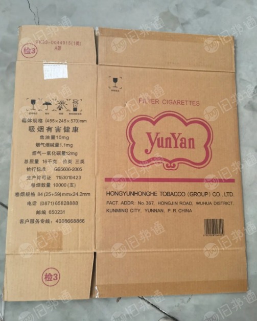 长期出售二手烟箱,各种型号齐全