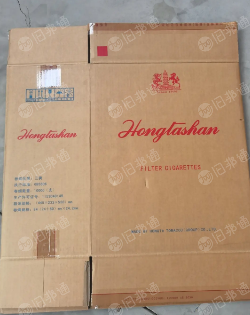 长期出售二手烟箱,各种型号齐全