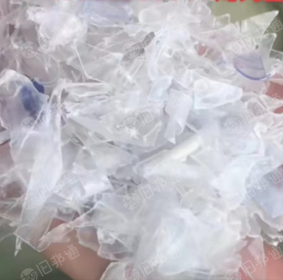 大量采购PET涤纶纺丝原料,PET吸塑片破碎料,热洗上机蓝白片,PET块料,PET泡料等