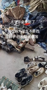 河北石家庄旧衣分拣厂，长期大量回收全品类旧衣服，旧鞋，旧包，旧棉被及分拣货，统货等产品。