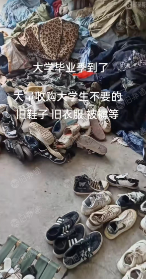 河北石家庄旧衣分拣厂,长期大量回收全品类旧衣服,旧鞋,旧包,旧棉被及分拣货,统货等产品。