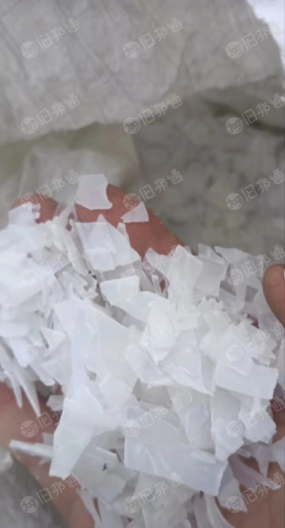 出售PS吸塑片破碎料,PS焊丝盘破碎料,蓝色PS圆盘破碎料,透明PS破碎料