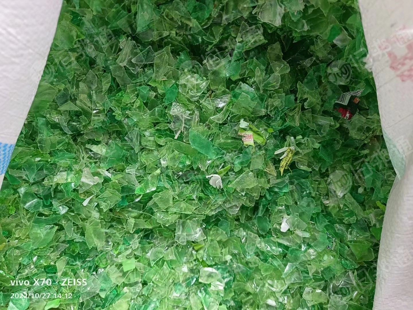 大量采购各种瓶片,瓶砖,杂色砖,杂色片