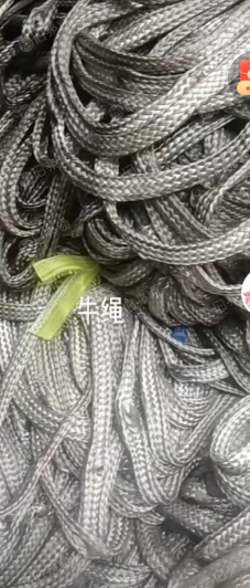长期出售牛绳,拖车带,织带,篷布鼻