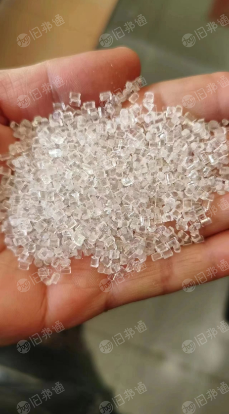 厂家直销高透PETG颗粒,货源充足,质量稳定!