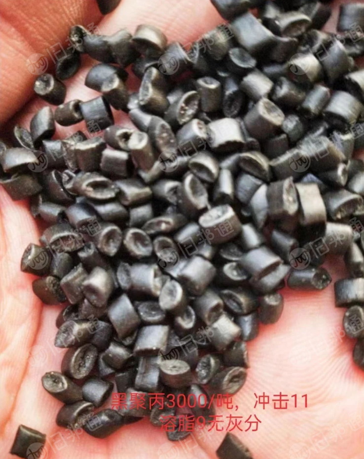 长期大量供应黑色无纺布颗粒,溶脂高硬度高,无灰分无白点