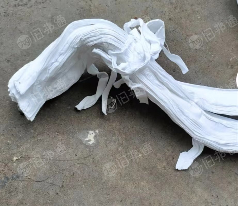 长期出售分散料,生胶带