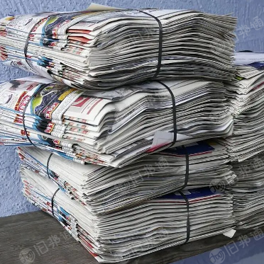 长期大量收购二手旧报纸，库存新报纸，打包站分拣打捆报纸