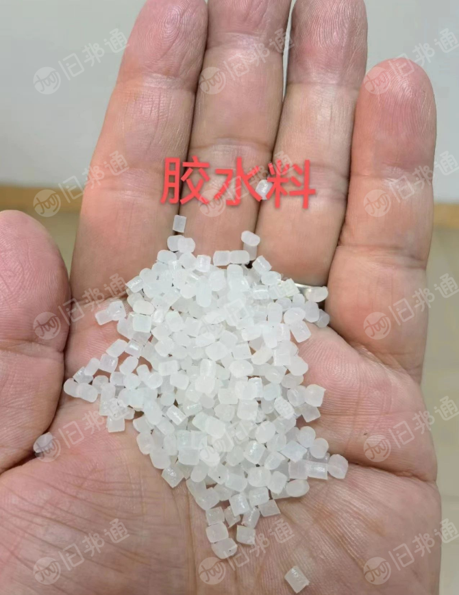 本公司长期生产PE高压颗粒,缠绕膜颗粒
