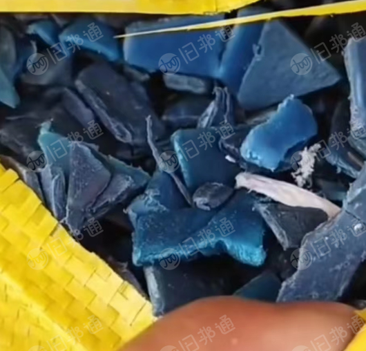 大量出售沉底蓝桶破碎料