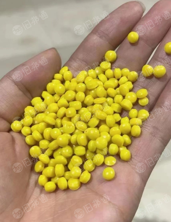 大量供应各色hepe低压注塑改性塑料,月供300多吨