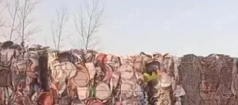 现金收购花桶工丙压块,花桶压块