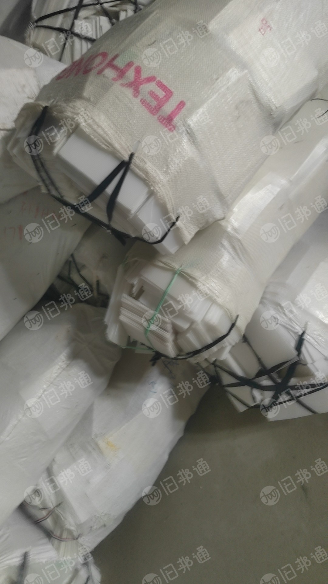出售太阳能厂PP白板,空心板破碎料,全漂