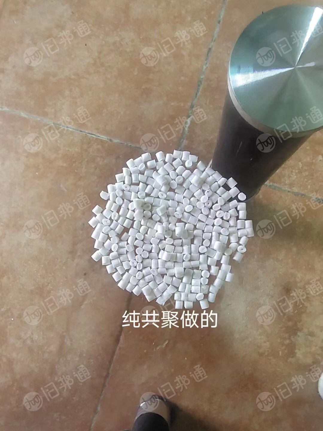 出售奶白共聚丙颗粒,涂料桶颗粒