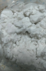 出售漂白脱脂粉尘