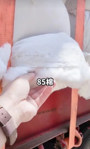 常年大量生产出售褪色生仔开松棉，95棉，85棉！